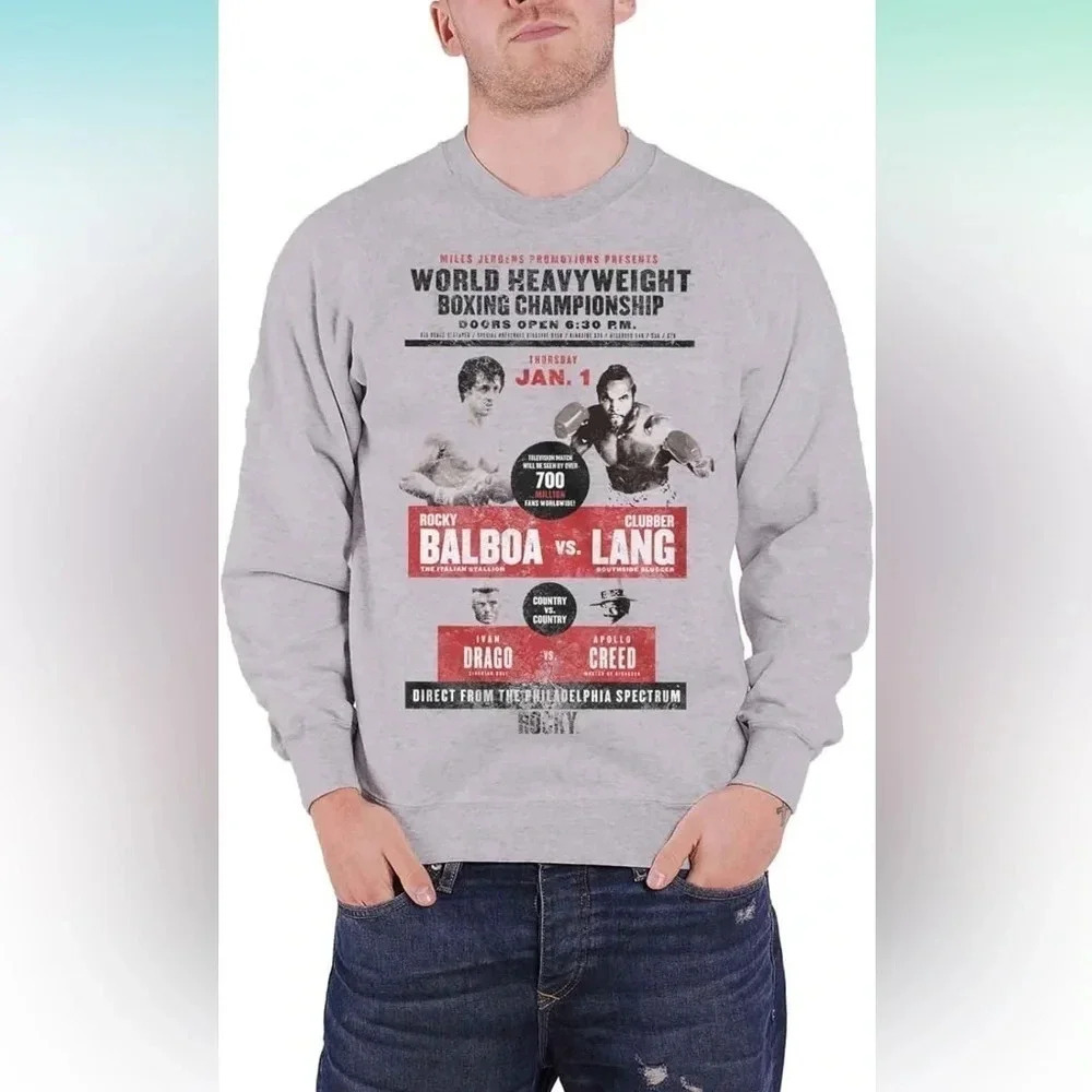 ROCKY Balboa Adult Size 2XL Sweatshirt Loot Crate Lootwear Exclusive Boxing